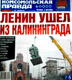 Komsomolskaja Prawda: Lenin wird entfernt