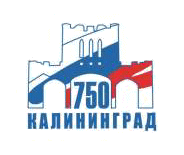 russisches Logo "750 Kaliningrad"